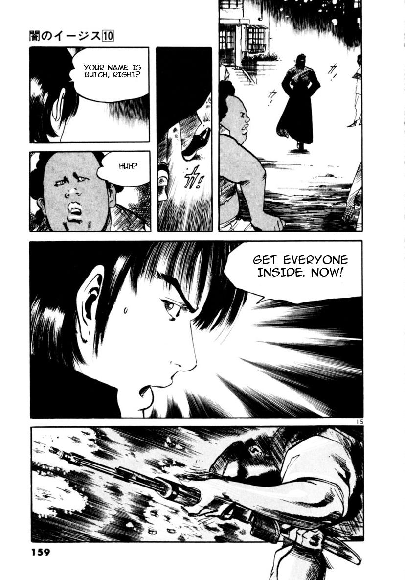 Yami no Aegis Chap 93 - Next Chap 94
