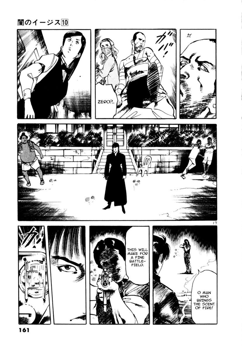Yami no Aegis Chap 93 - Next Chap 94