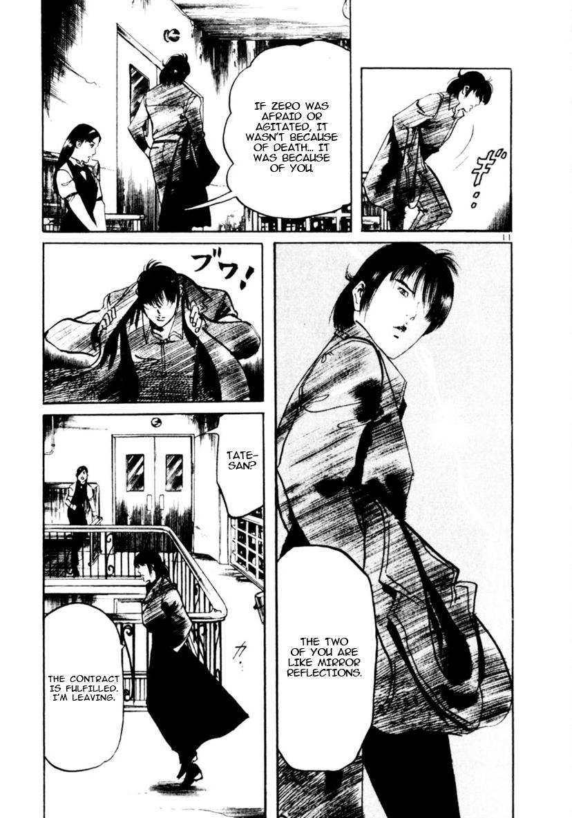 Yami no Aegis Chap 93 - Next Chap 94
