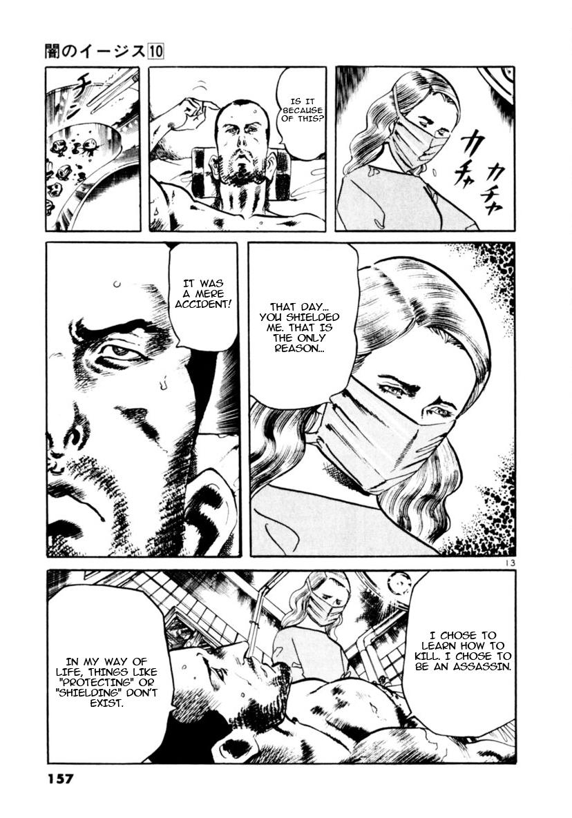 Yami no Aegis Chap 93 - Next Chap 94