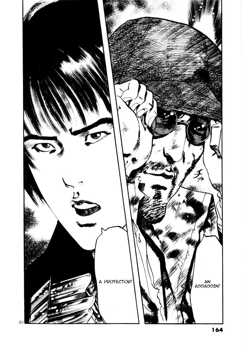 Yami no Aegis Chap 93 - Next Chap 94