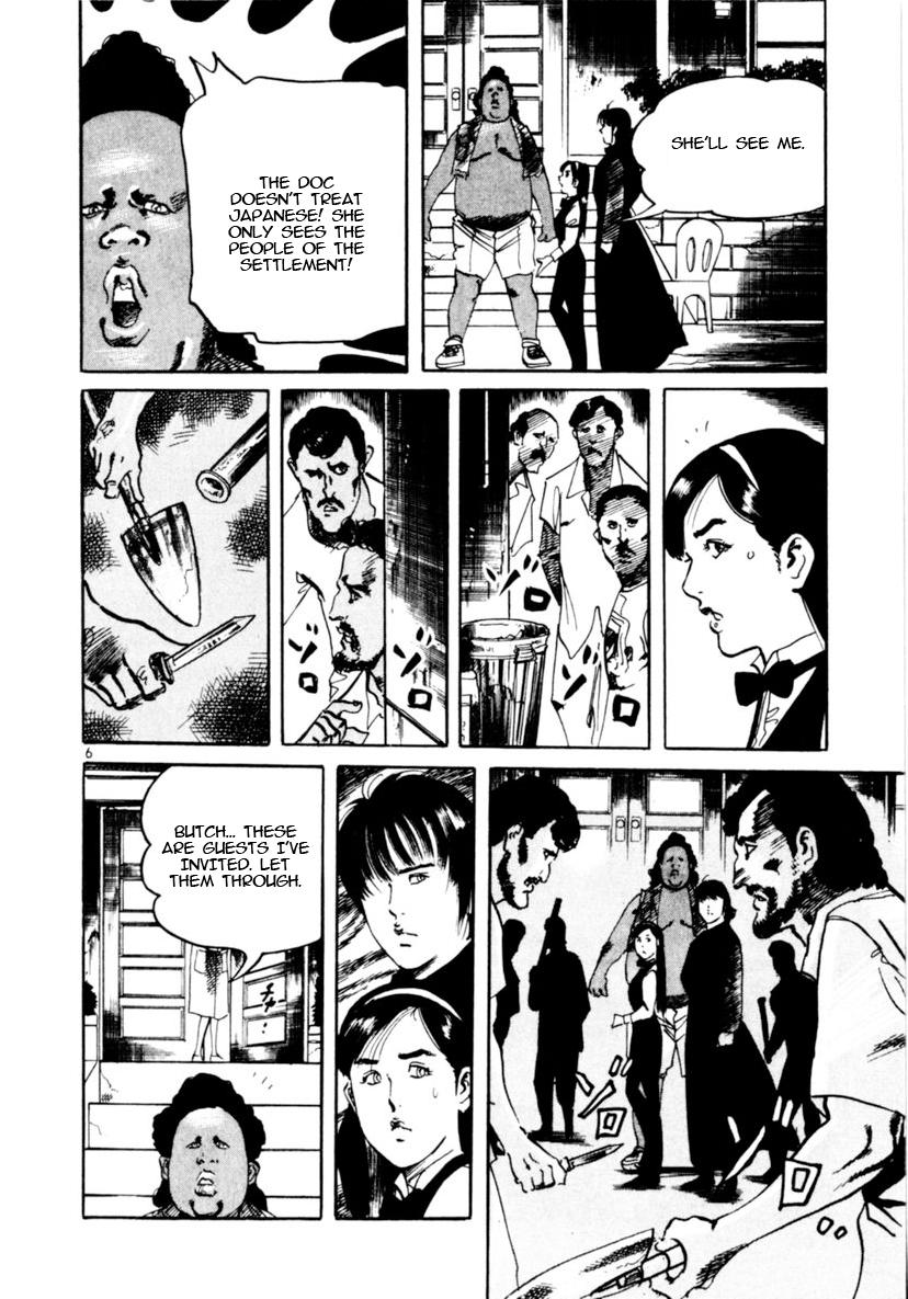 Yami no Aegis Chap 93 - Next Chap 94