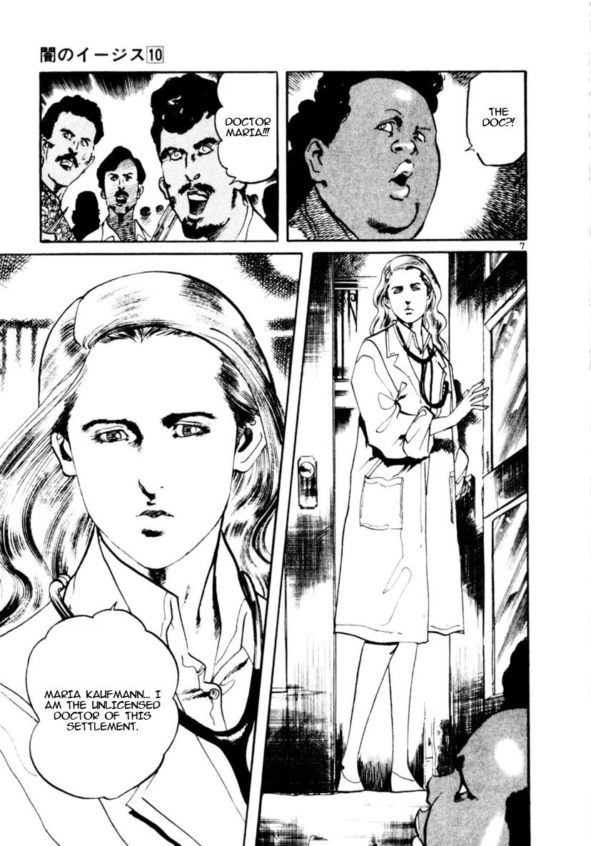 Yami no Aegis Chap 93 - Next Chap 94