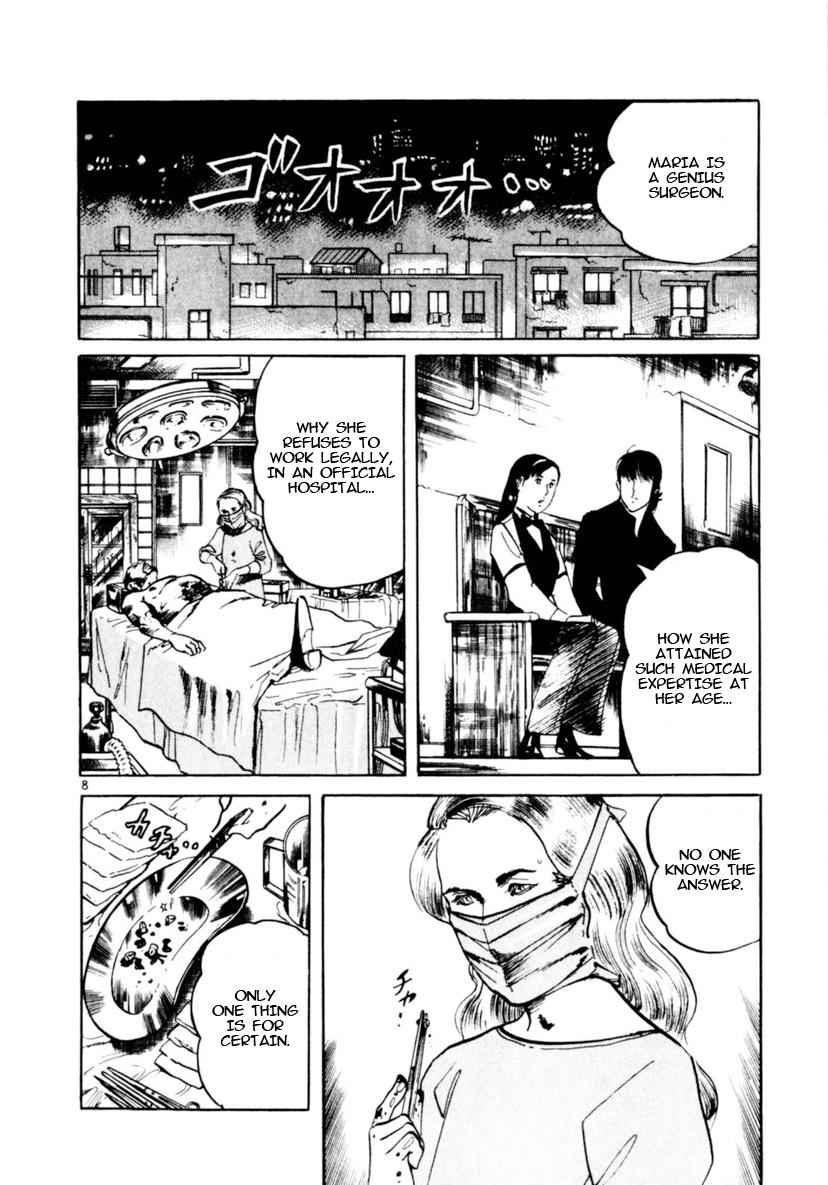 Yami no Aegis Chap 93 - Next Chap 94