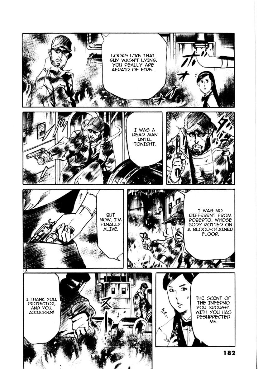Yami no Aegis Chap 94 - Next Chap 95