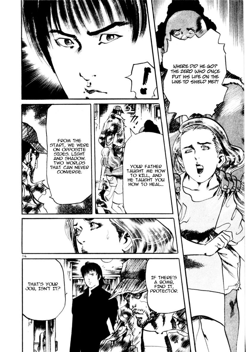 Yami no Aegis Chap 94 - Next Chap 95