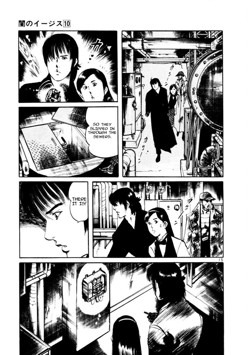 Yami no Aegis Chap 94 - Next Chap 95