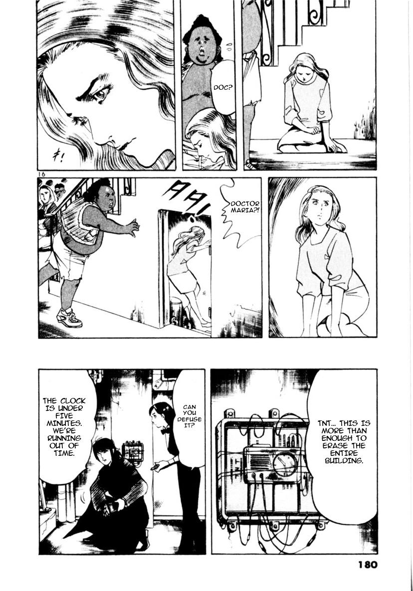 Yami no Aegis Chap 94 - Next Chap 95