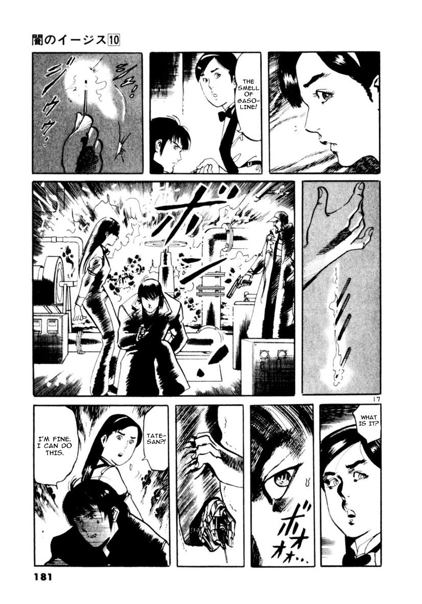 Yami no Aegis Chap 94 - Next Chap 95