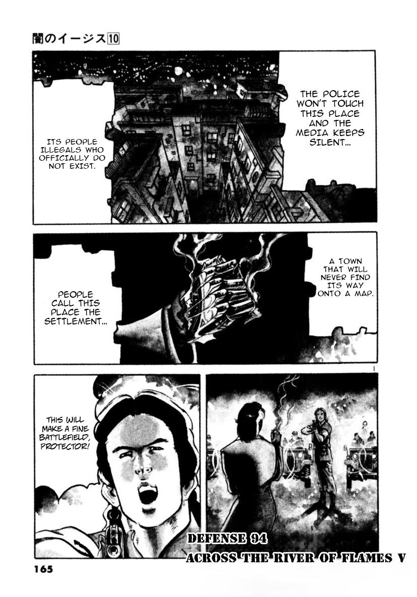 Yami no Aegis Chap 94 - Next Chap 95