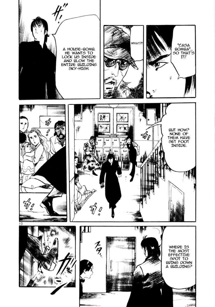 Yami no Aegis Chap 94 - Next Chap 95