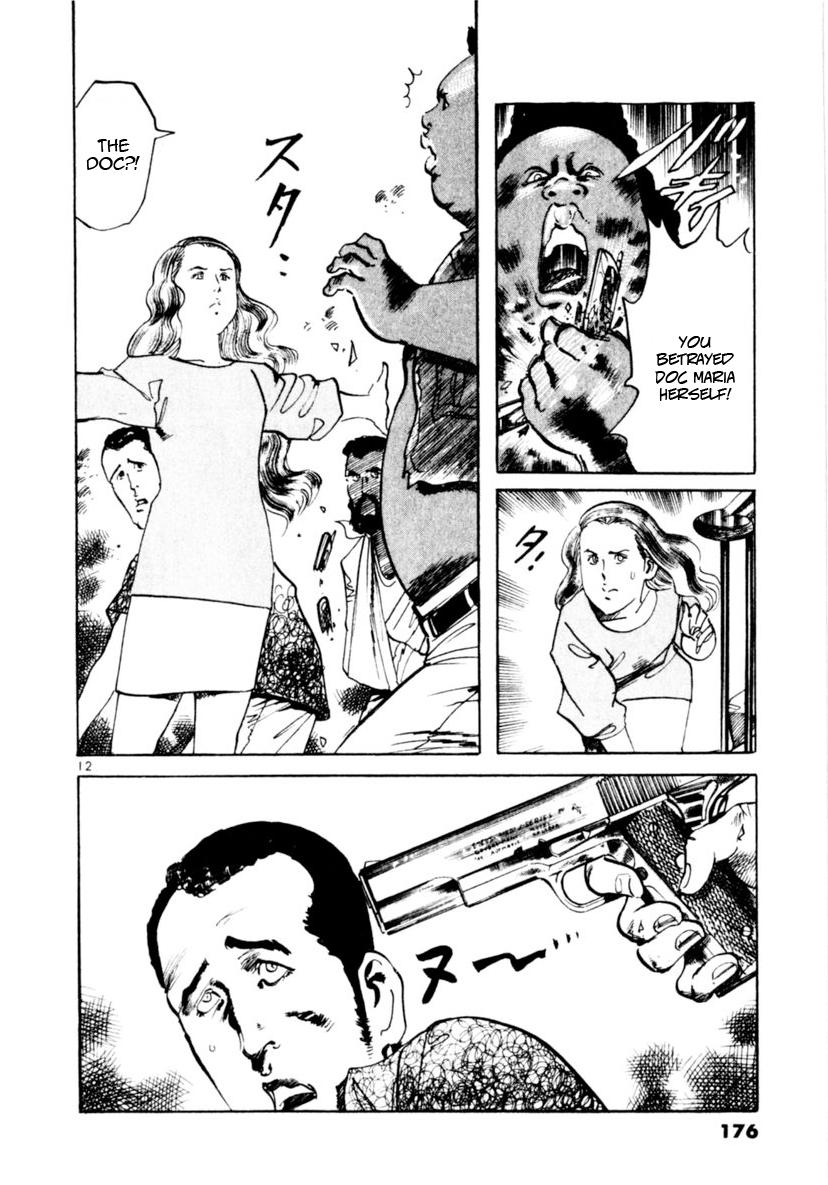 Yami no Aegis Chap 94 - Next Chap 95