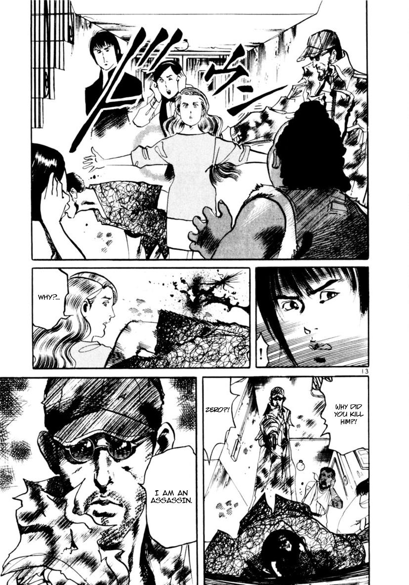 Yami no Aegis Chap 94 - Next Chap 95