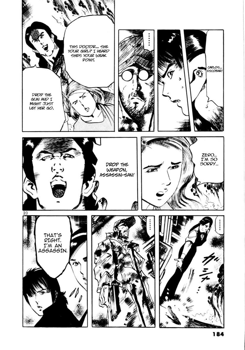 Yami no Aegis Chap 94 - Next Chap 95
