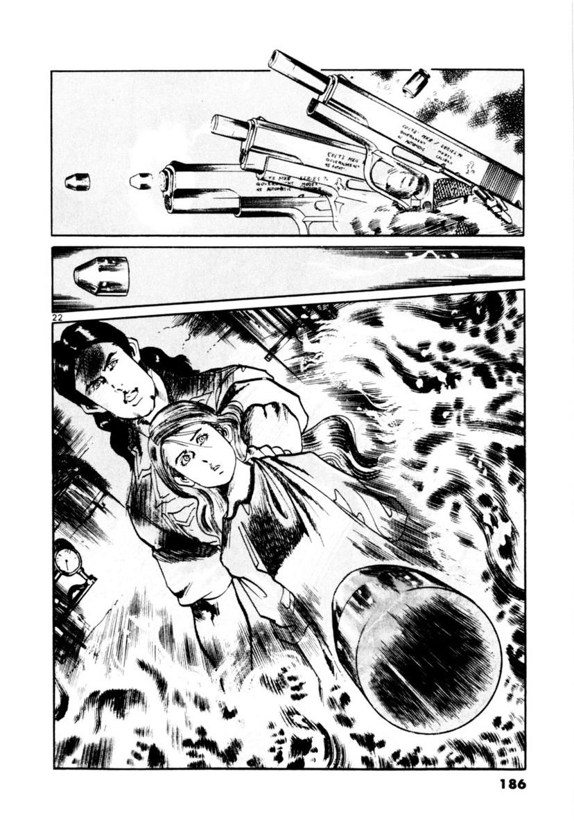 Yami no Aegis Chap 94 - Next Chap 95