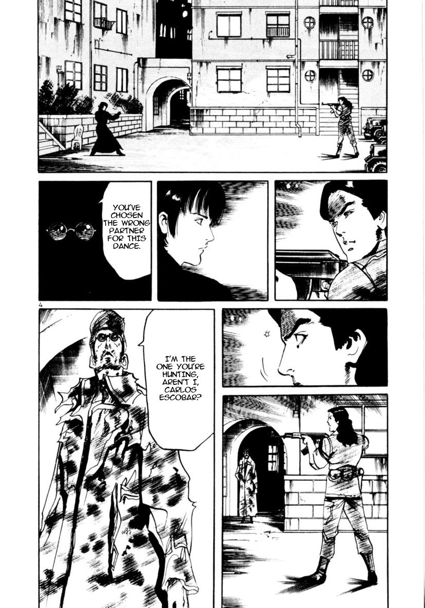 Yami no Aegis Chap 94 - Next Chap 95
