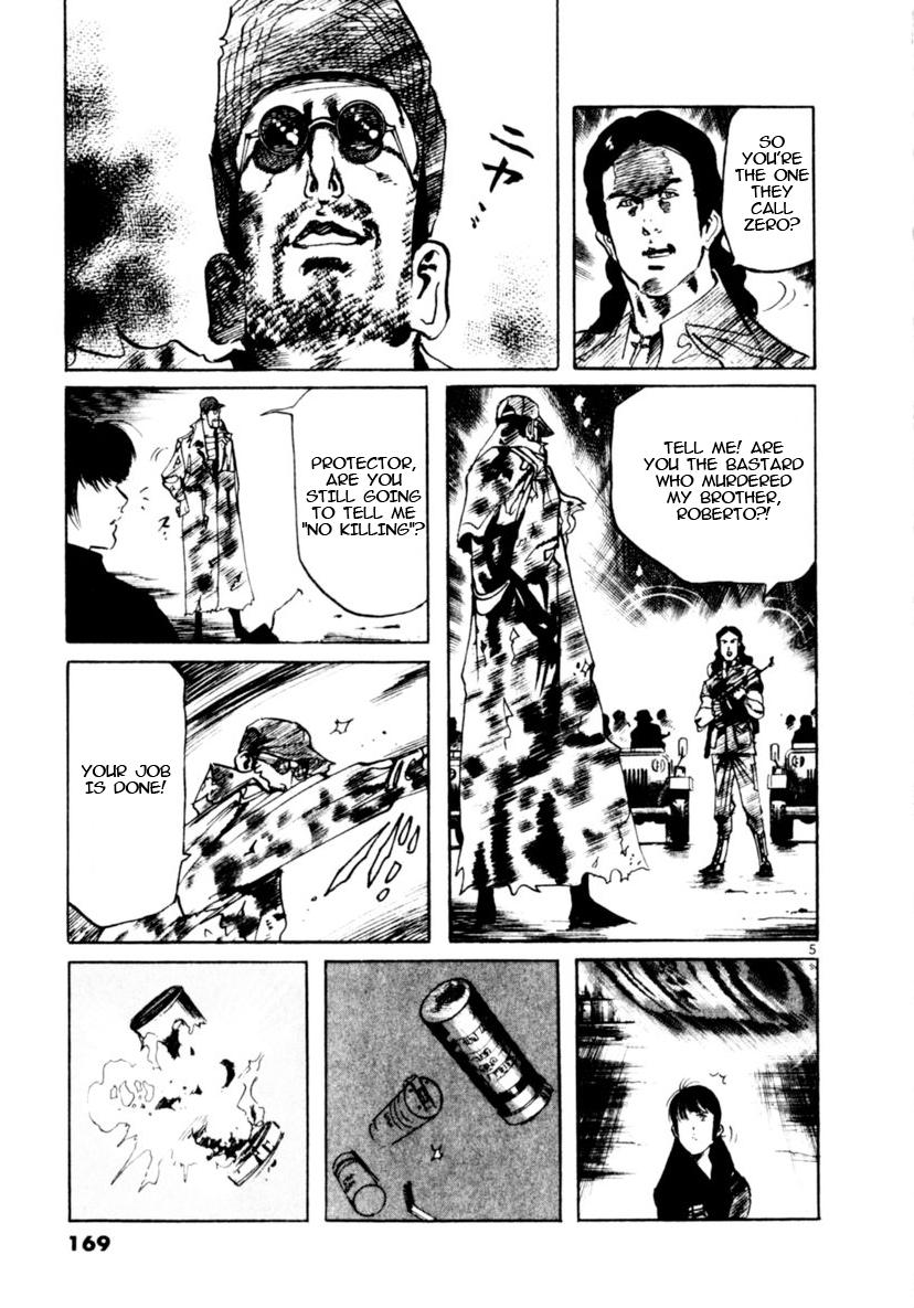 Yami no Aegis Chap 94 - Next Chap 95