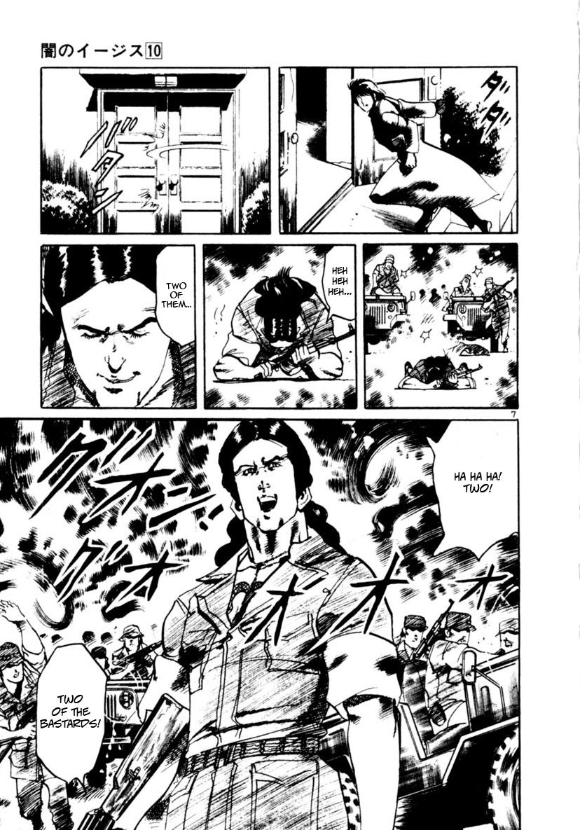 Yami no Aegis Chap 94 - Next Chap 95