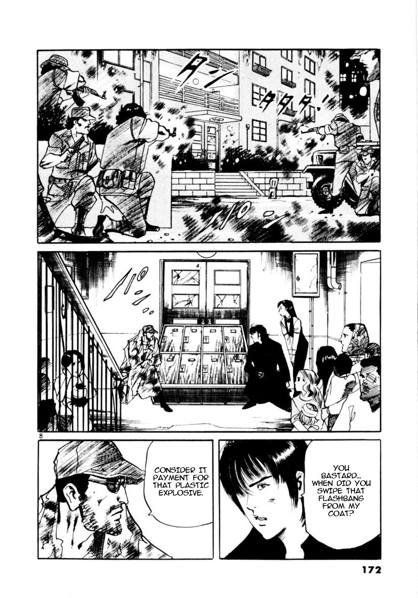 Yami no Aegis Chap 94 - Next Chap 95