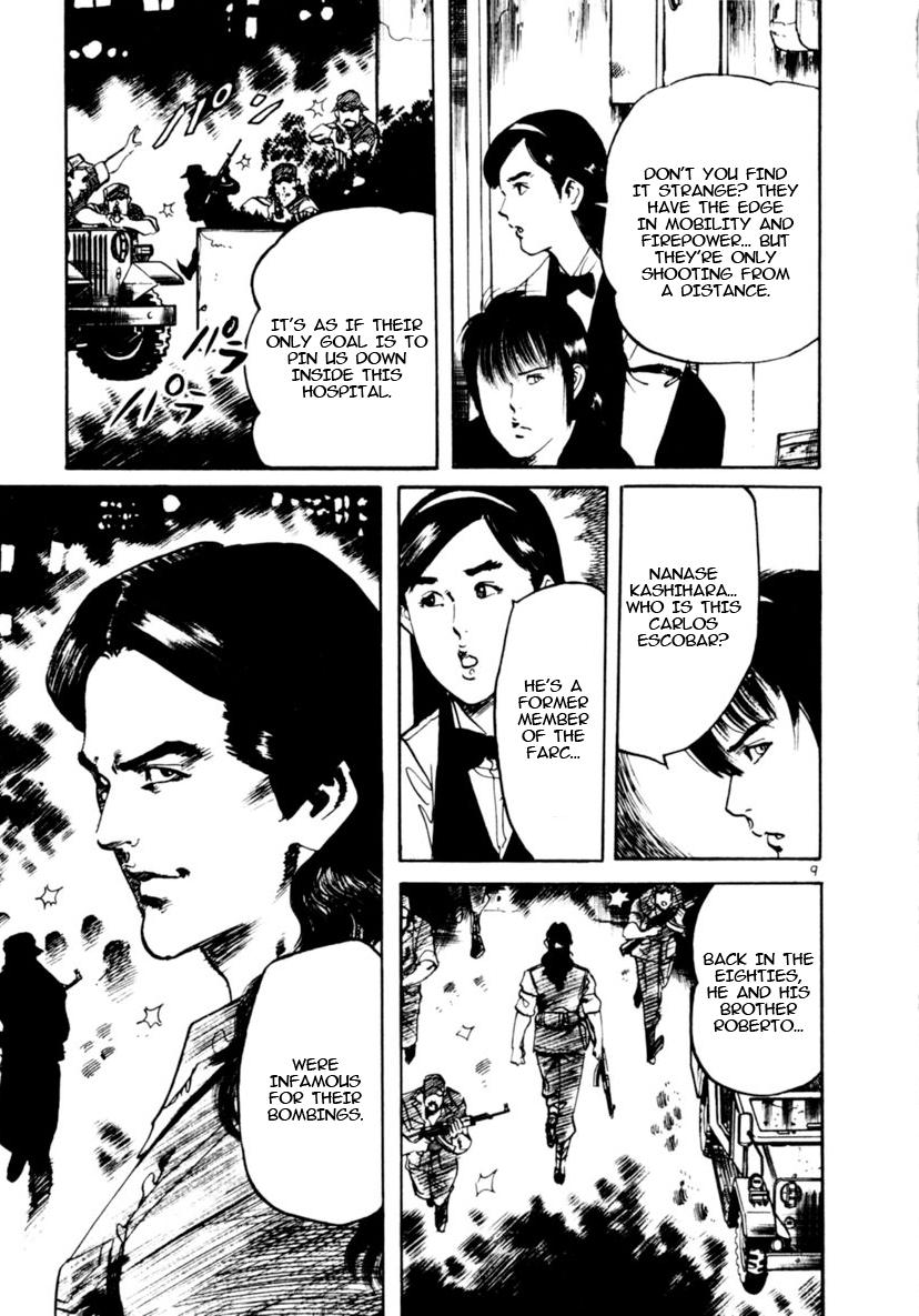 Yami no Aegis Chap 94 - Next Chap 95
