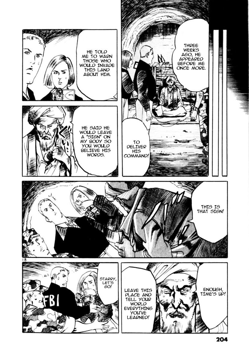 Yami no Aegis Chap 95 - Next Chap 96