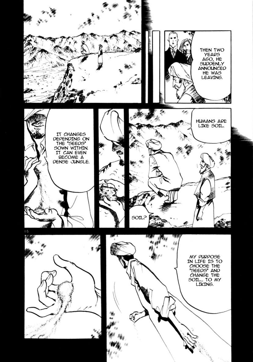 Yami no Aegis Chap 95 - Next Chap 96