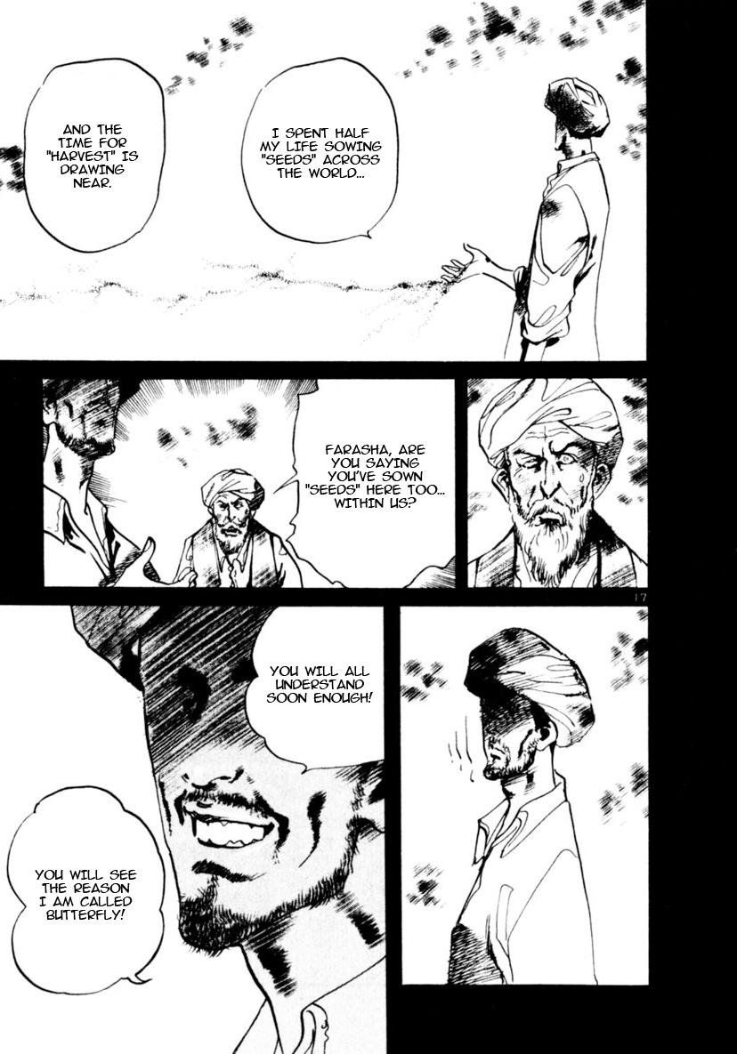 Yami no Aegis Chap 95 - Next Chap 96