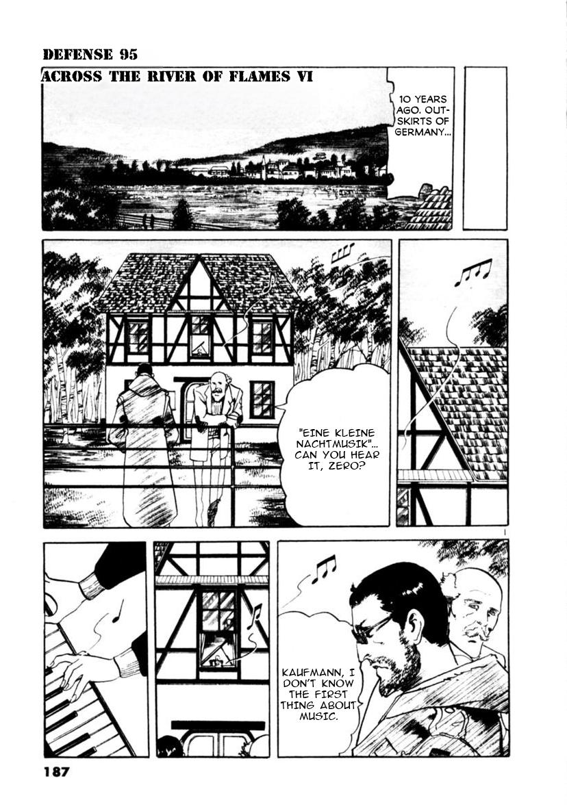 Yami no Aegis Chap 95 - Next Chap 96