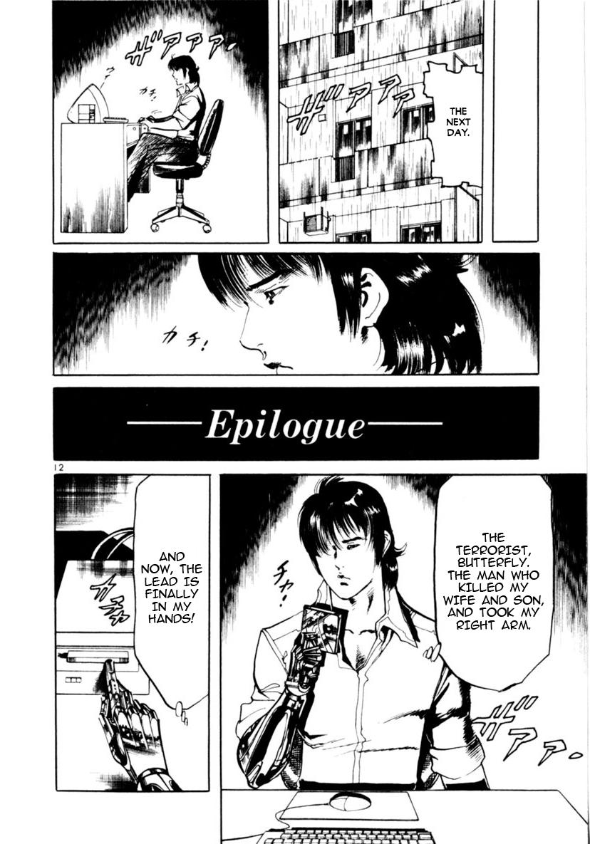 Yami no Aegis Chap 95 - Next Chap 96