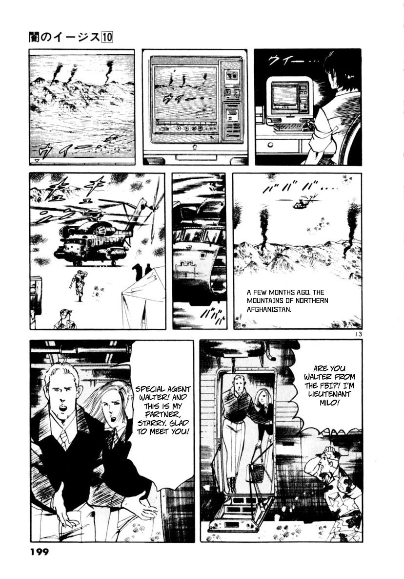 Yami no Aegis Chap 95 - Next Chap 96