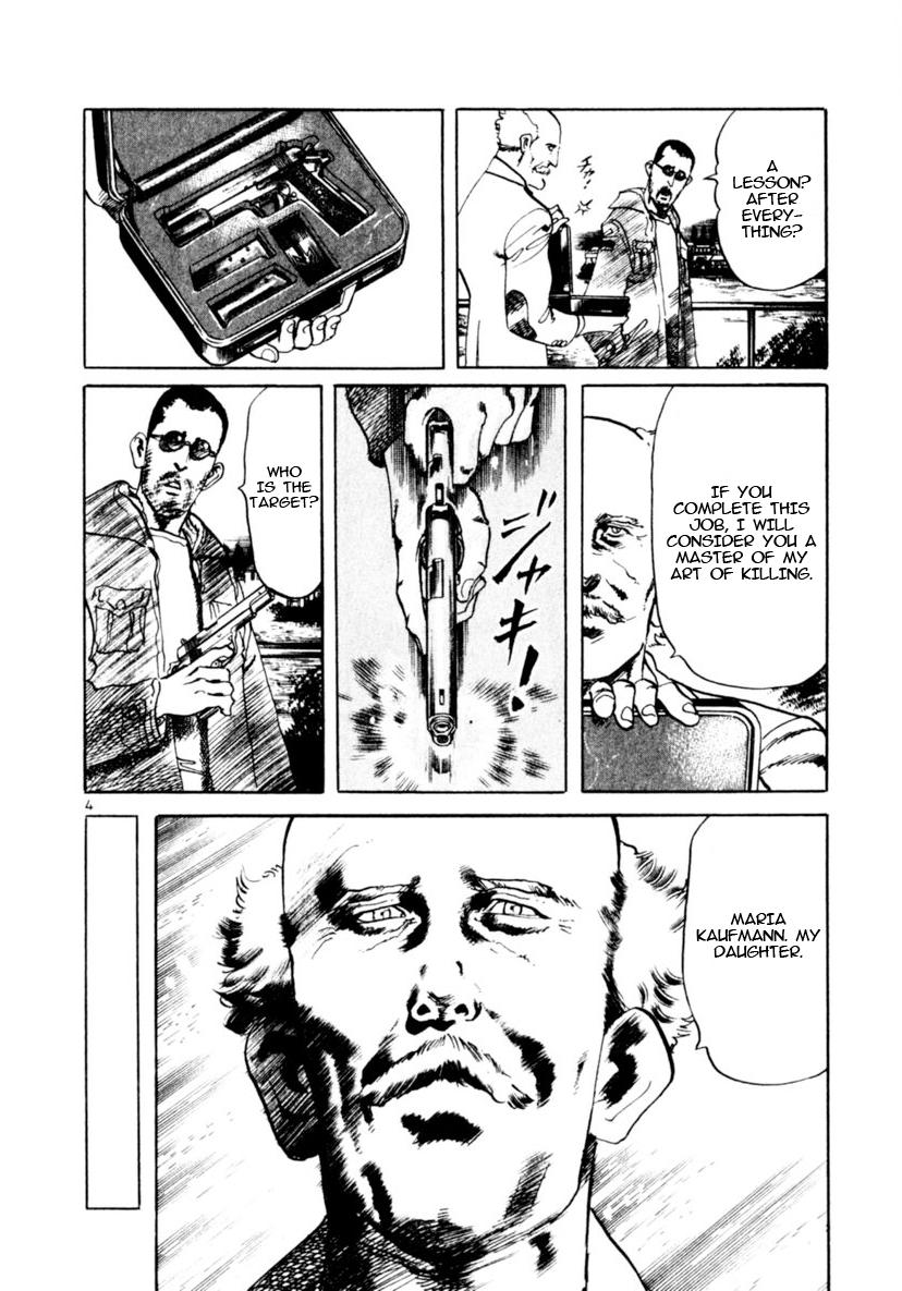 Yami no Aegis Chap 95 - Next Chap 96
