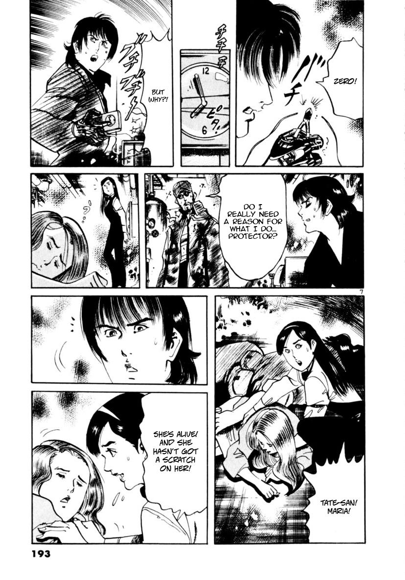 Yami no Aegis Chap 95 - Next Chap 96
