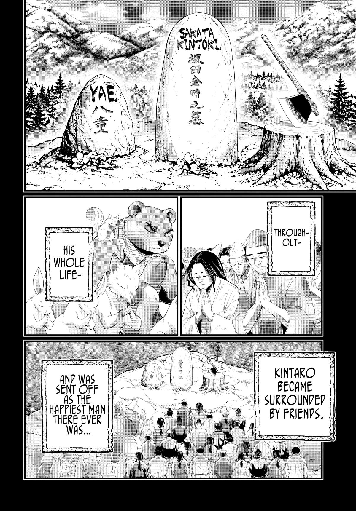 Shuumatsu no Walküre Chap 119 - Next Chap 120