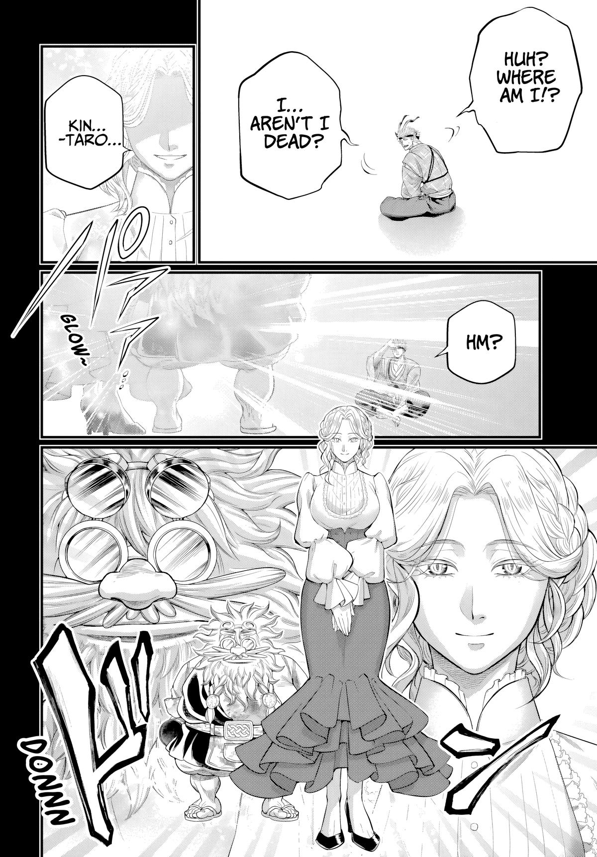 Shuumatsu no Walküre Chap 119 - Next Chap 120