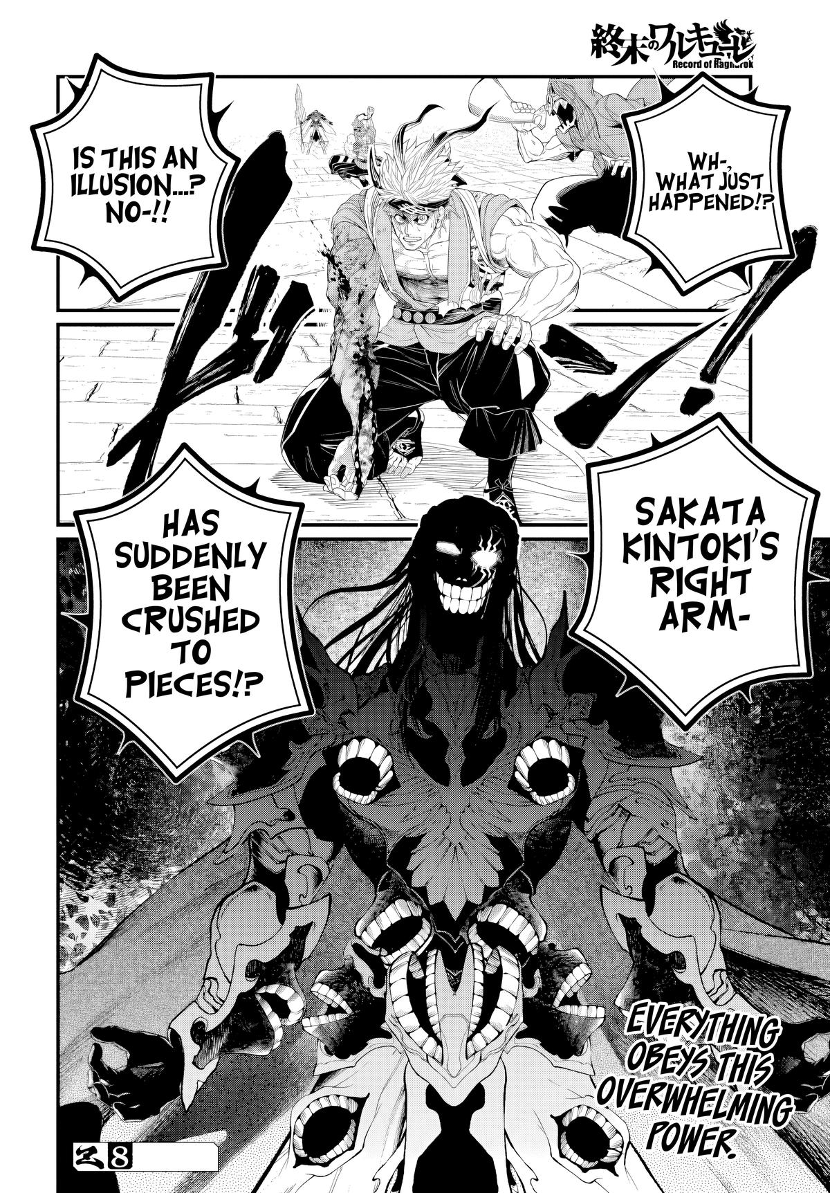 Shuumatsu no Walküre Chap 120 - Next Chap 121
