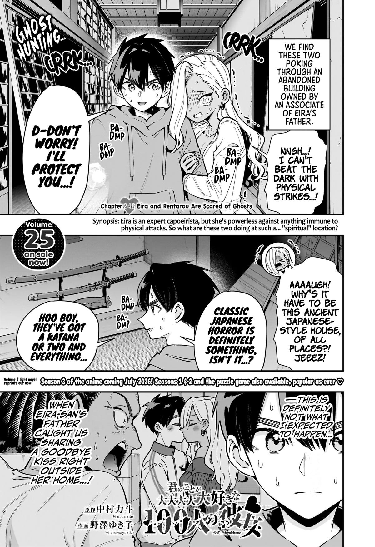 Kimi no Koto ga Daidaidaidaidaisuki na 100-nin no Kanojo Chap 248 - Next Chap 249