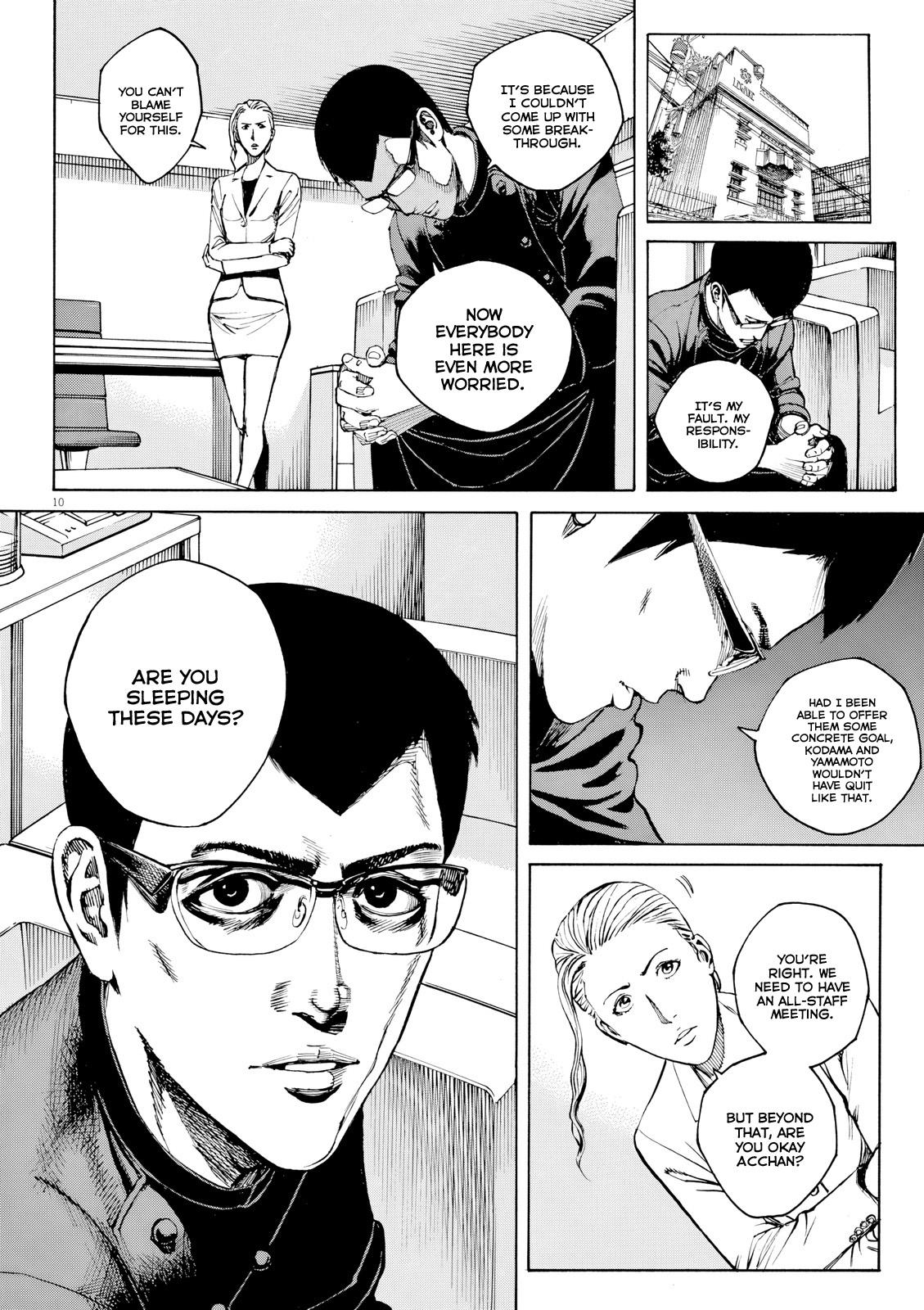 Bambino! Secondo Chap 120 - Next Chap 121