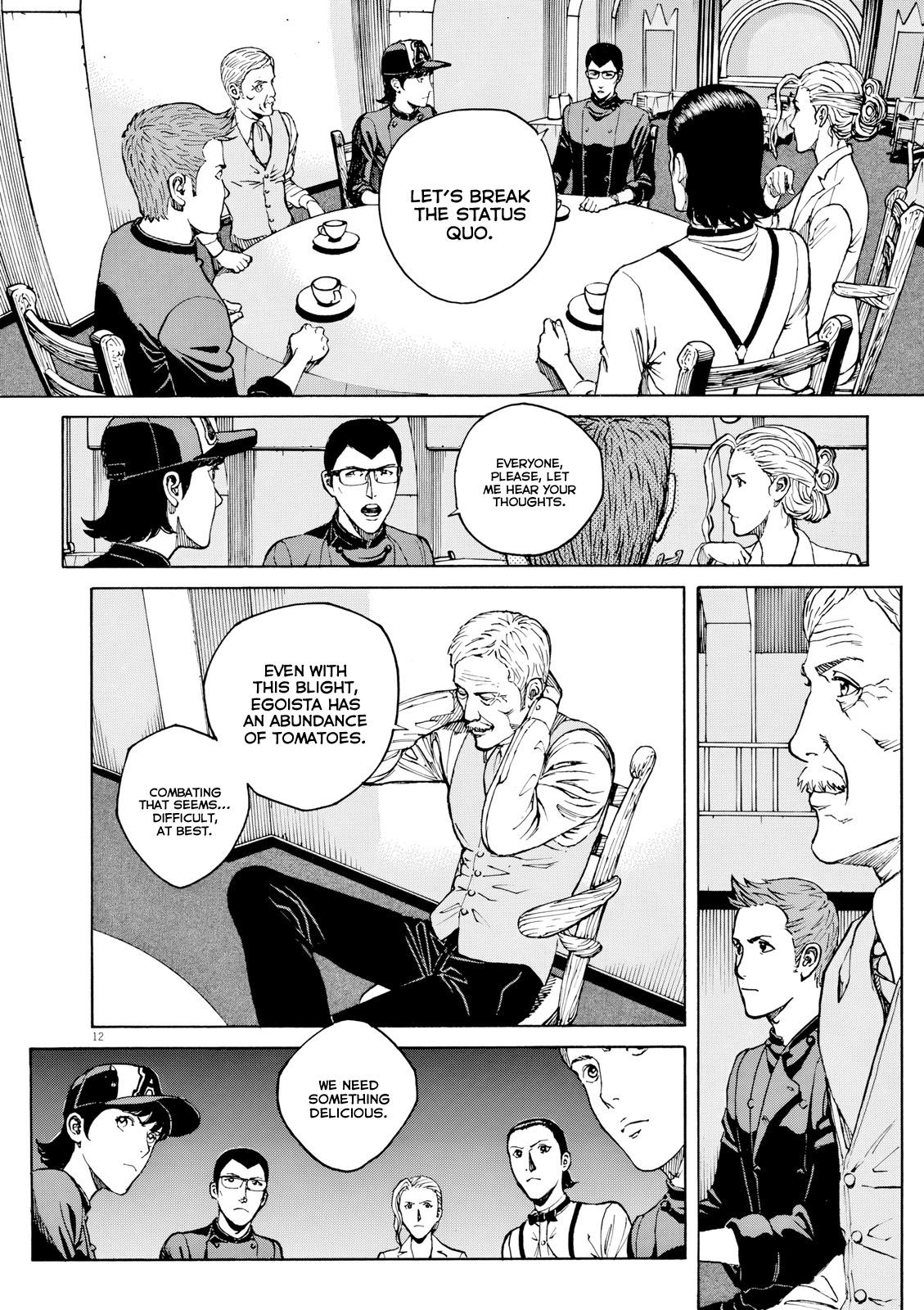 Bambino! Secondo Chap 120 - Next Chap 121
