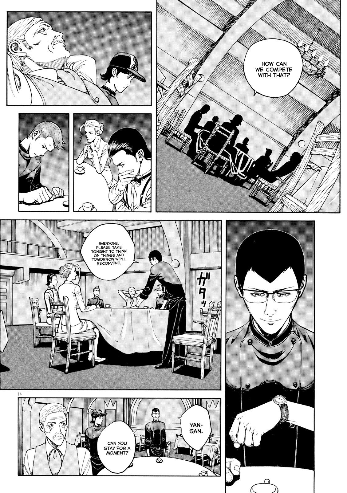 Bambino! Secondo Chap 120 - Next Chap 121