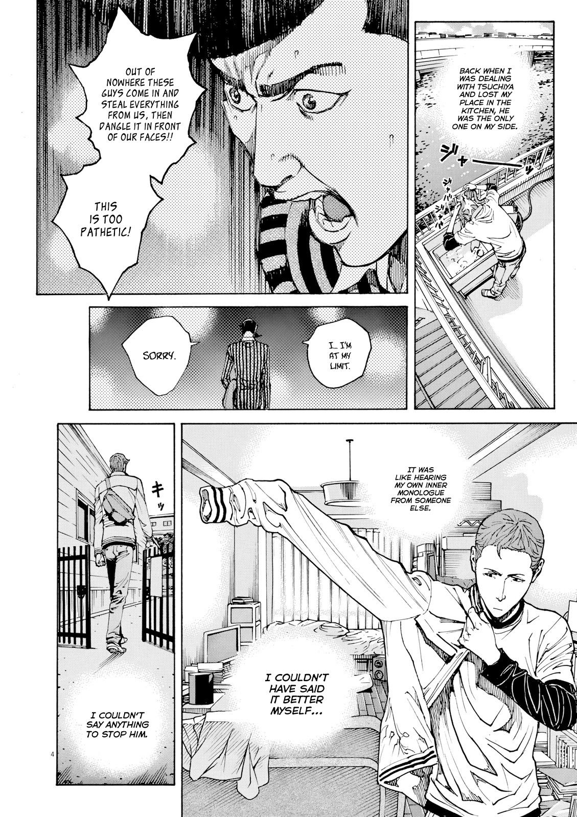Bambino! Secondo Chap 120 - Next Chap 121