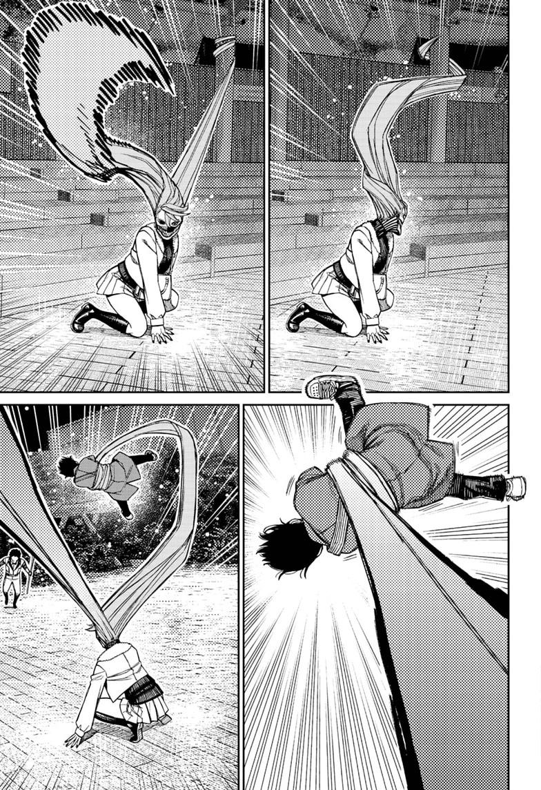 Dandadan Chap 234 - Next Chap 235