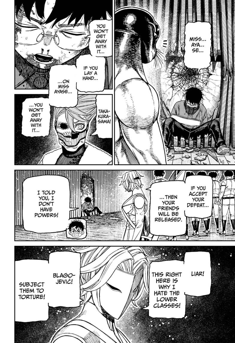 Dandadan Chap 234 - Next Chap 235
