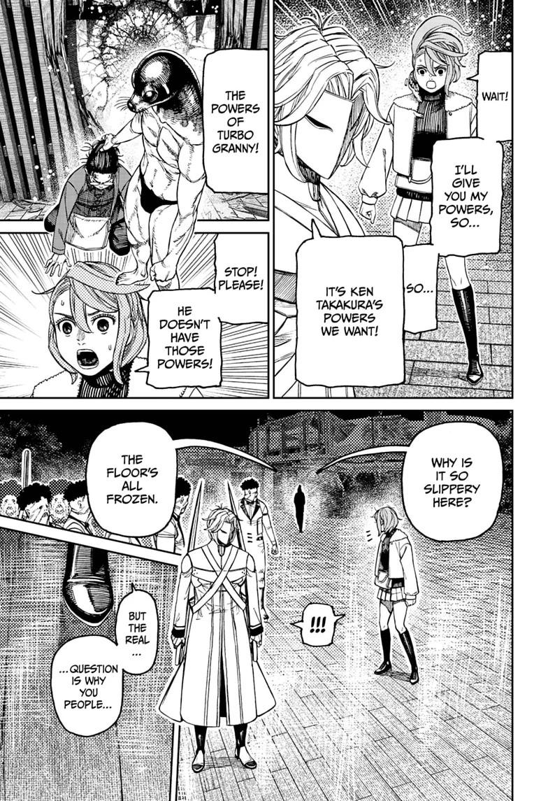 Dandadan Chap 234 - Next Chap 235