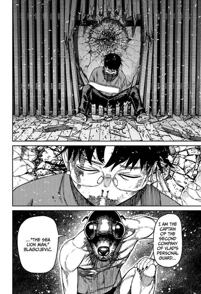 Dandadan Chap 234 - Next Chap 235