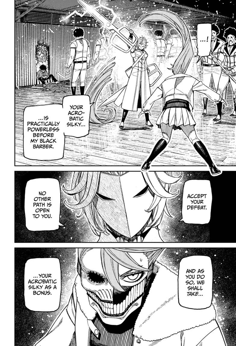 Dandadan Chap 234 - Next Chap 235