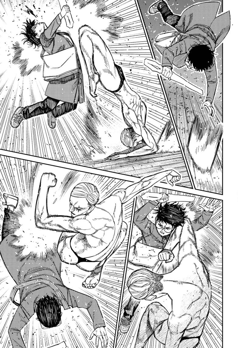 Dandadan Chap 234 - Next Chap 235