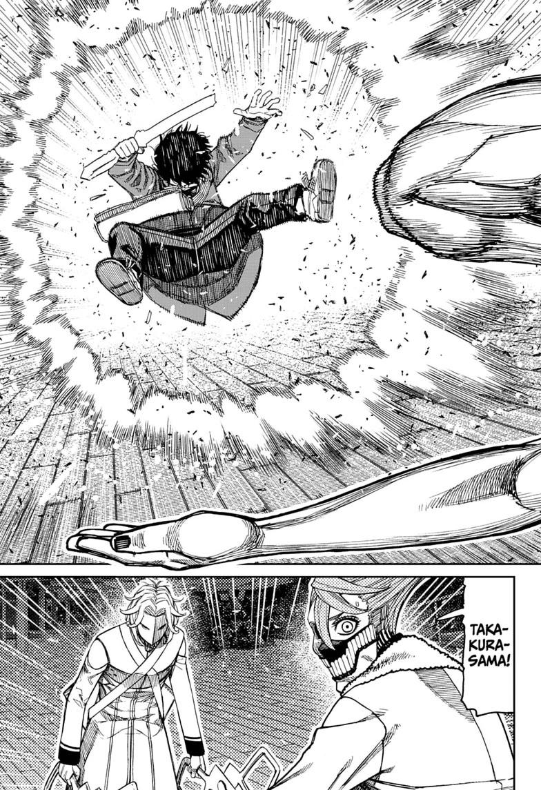 Dandadan Chap 234 - Next Chap 235