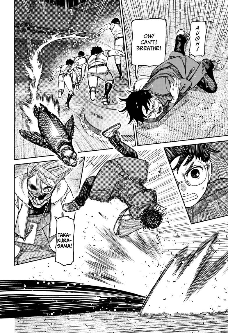 Dandadan Chap 234 - Next Chap 235
