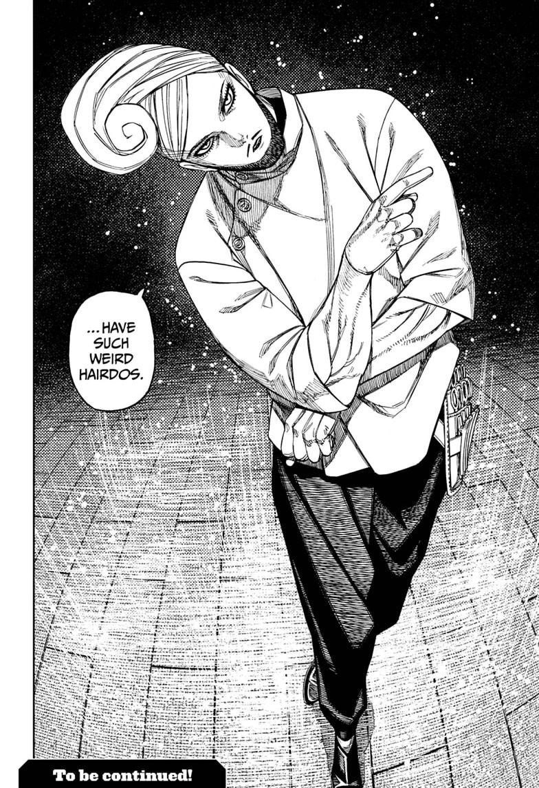 Dandadan Chap 234 - Next Chap 235