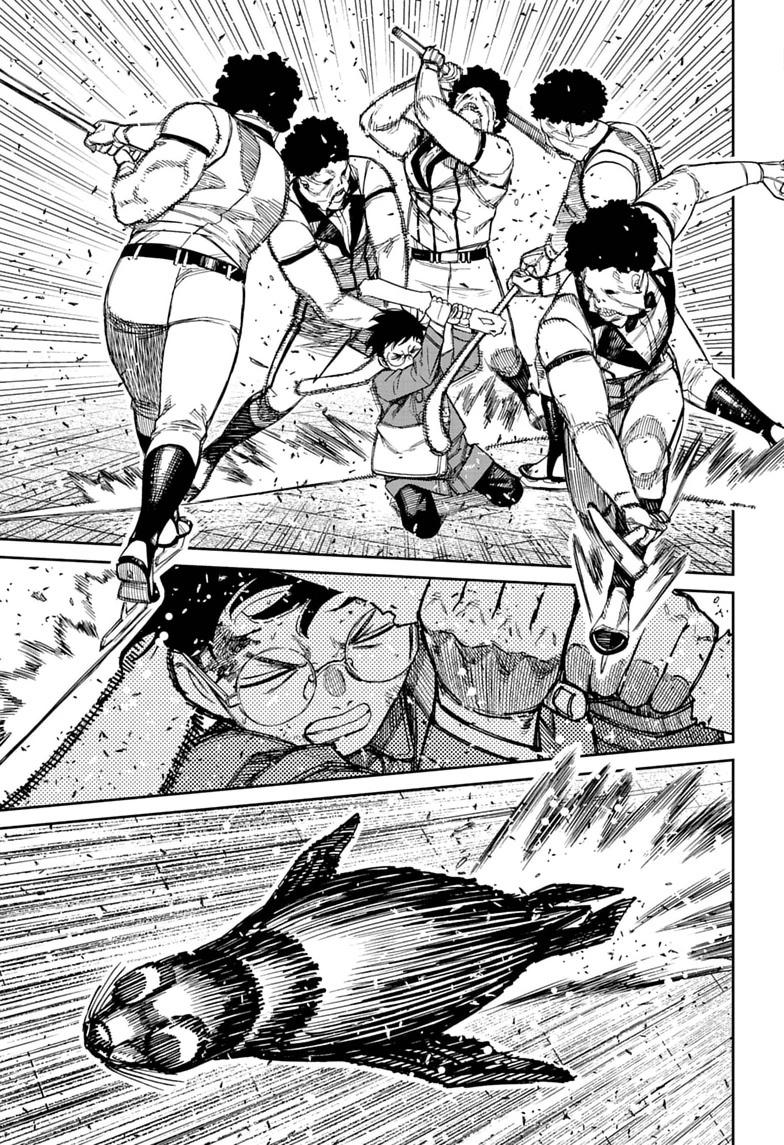 Dandadan Chap 234 - Next Chap 235